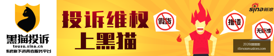 终极指南,波特或将出,开拓者揭幕,2026世界杯直播吧官网,2026世界杯直播吧直播,2026世界杯直播吧网页版,2026世界杯直播吧入口,2026世界杯直播吧App下载