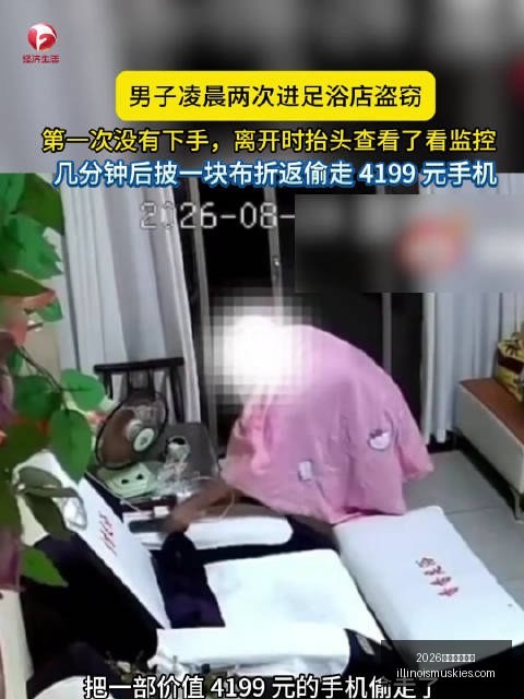 腾讯电竞盛,典年度战队,荣耀揭晓,2026世界杯直播吧官网,2026世界杯直播吧直播,2026世界杯直播吧网页版,2026世界杯直播吧入口,2026世界杯直播吧App下载