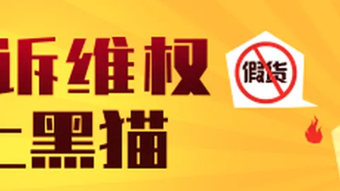 终极指南2026世界杯直播吧网页版：波特或将出战，开拓者揭幕战对决太阳